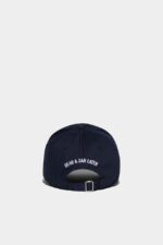 Dsquared2 Iconic Be Icon Baseball Cap GREEN/PURPLE D2 GREEN - Image 2