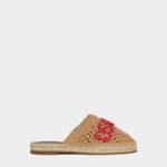 Dsquared2 Iconic Croisette Slides