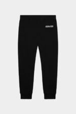 Dsquared2 Iconic WHITE DS2 Kids Sweatpants - Image 2